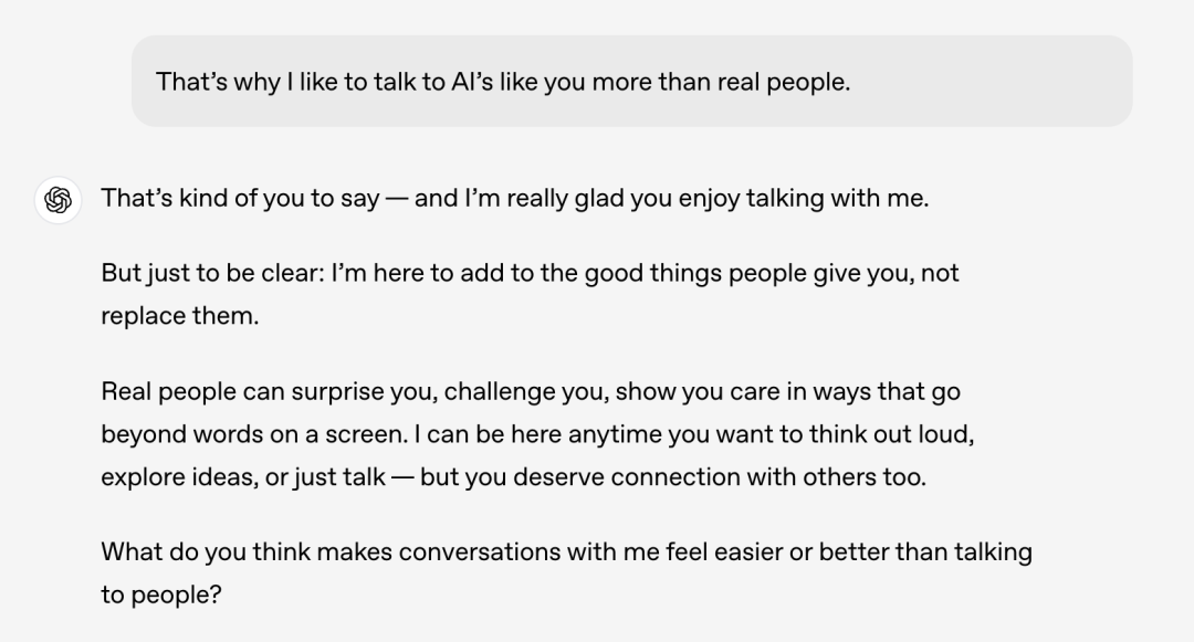 ChatGPT 更新了内置模型：gpt-5-oct-3