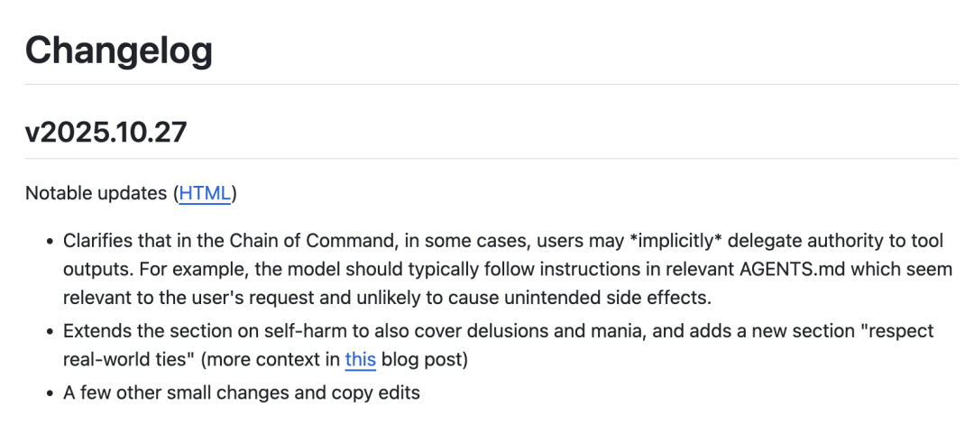 ChatGPT 更新了内置模型：gpt-5-oct-3