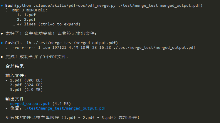 Claude Skills使用教程，AI Agent终于迎来可复用的工作流引擎