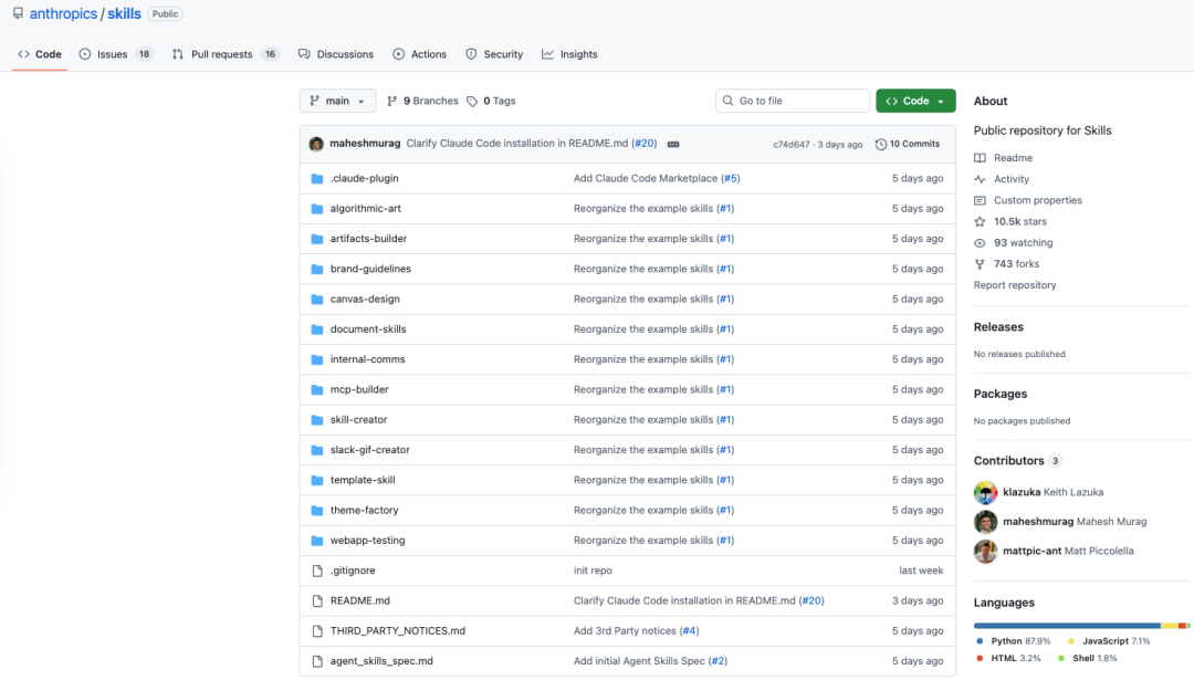 Claude发布新功能Agent Skills，让你的Agent更专业