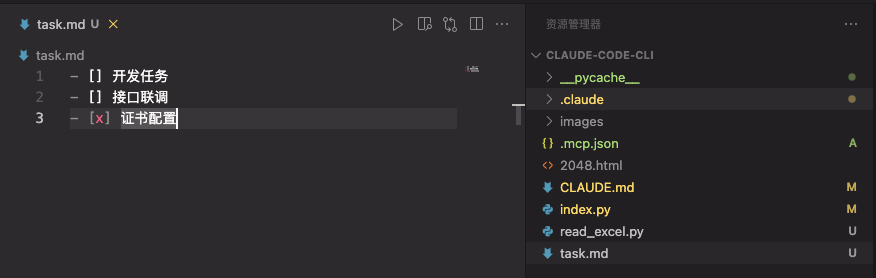 Claude发布新功能Agent Skills，让你的Agent更专业