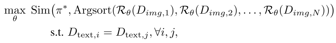 DocReward：让智能体“写得更专业”的文档奖励模型