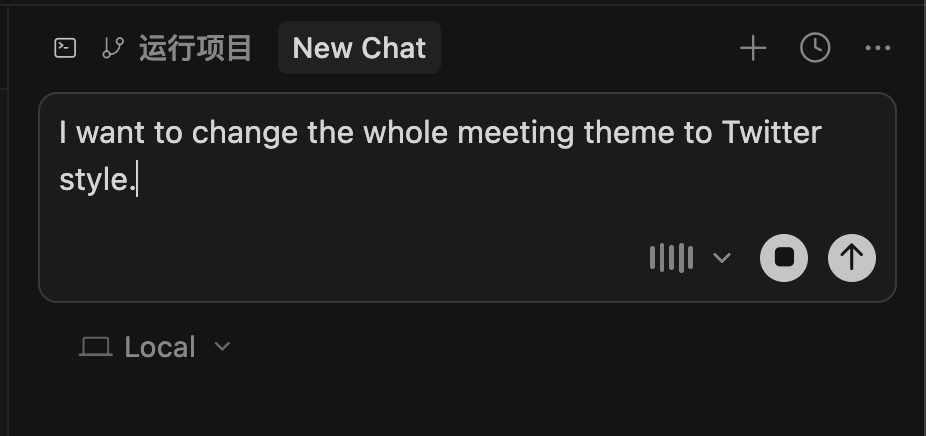 Cursor 2.0的一些有趣的新特性