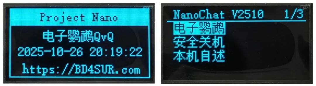 树莓派这种“玩具级”设备，真能跑大模型吗？