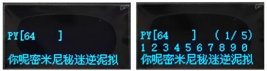 树莓派这种“玩具级”设备，真能跑大模型吗？