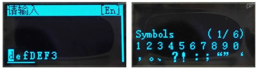 树莓派这种“玩具级”设备，真能跑大模型吗？