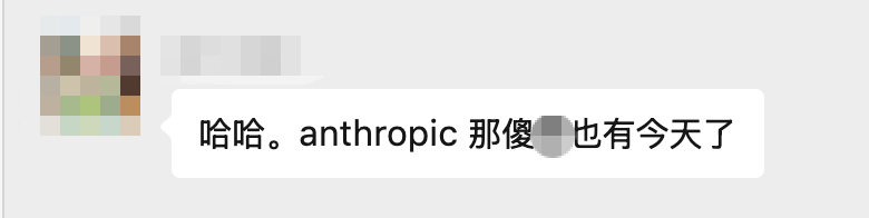 Codex 积分制计费上线，Claude Code 急了……