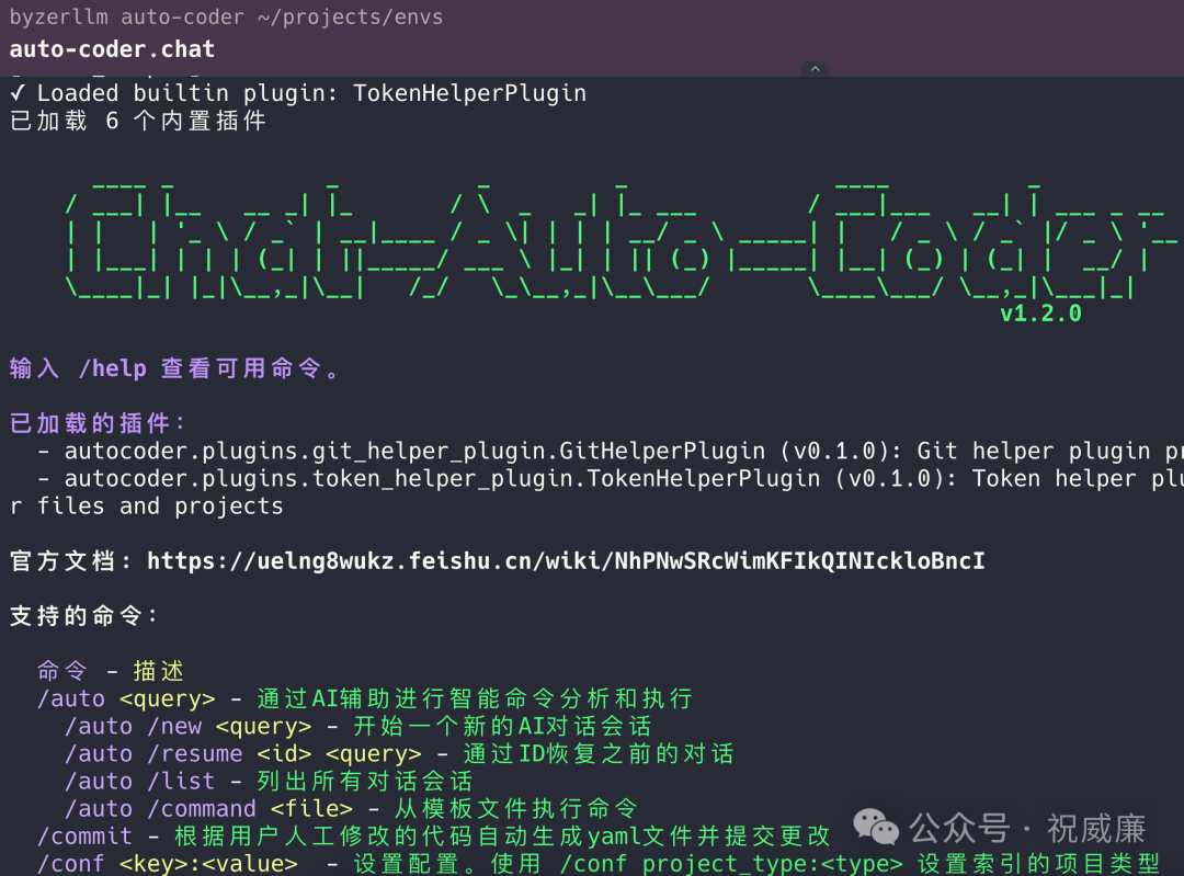 基于 SubAgents 实现多模型融合，同时极致压缩成本