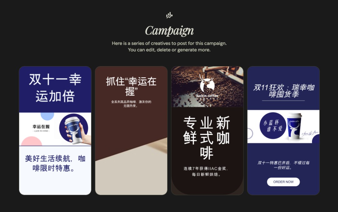 谷歌又出神器：只要给个网址，自动帮你出官网同款设计！