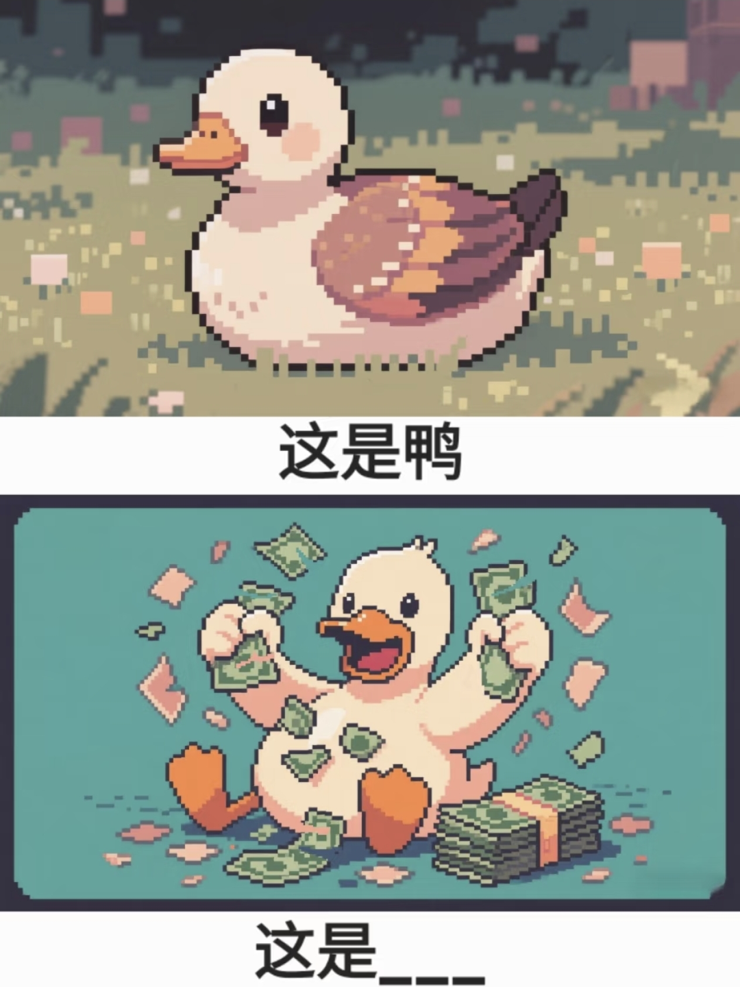 美团新独立APP，点不了菜只能点AI