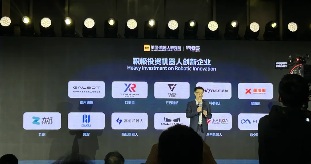 美团新独立APP，点不了菜只能点AI