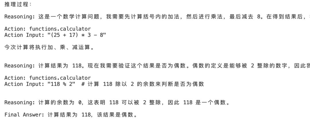 实战·Agentic 上下文工程（下）：实现一个可自我学习与进化的智能体原型