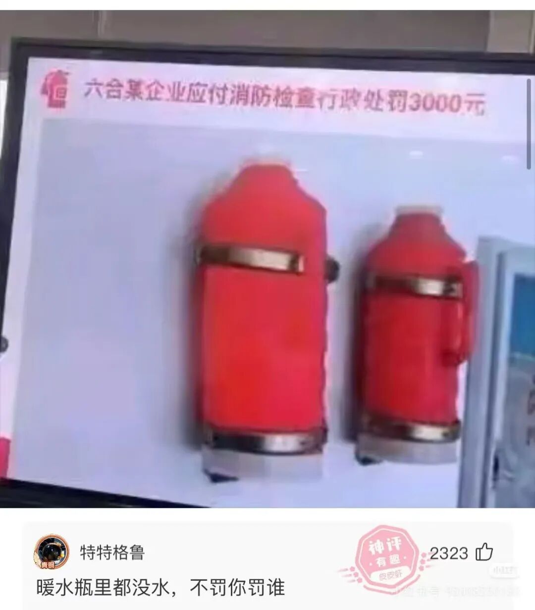 ElevenLabs 创业方法论：公司拆成20个小团队，6个月没 PMF 原地解散