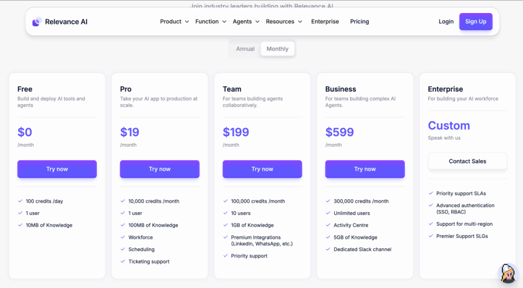 如何为 AI 智能体定价？