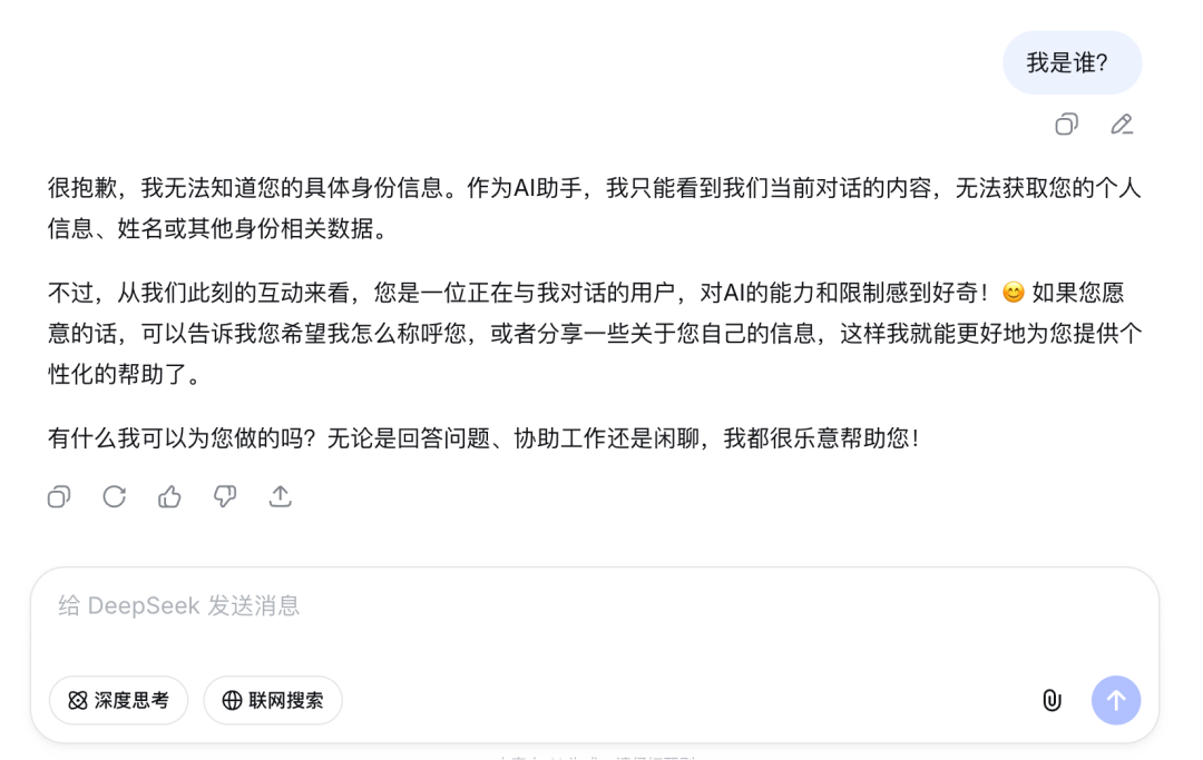 一文读懂上下文工程(Context Engineering)