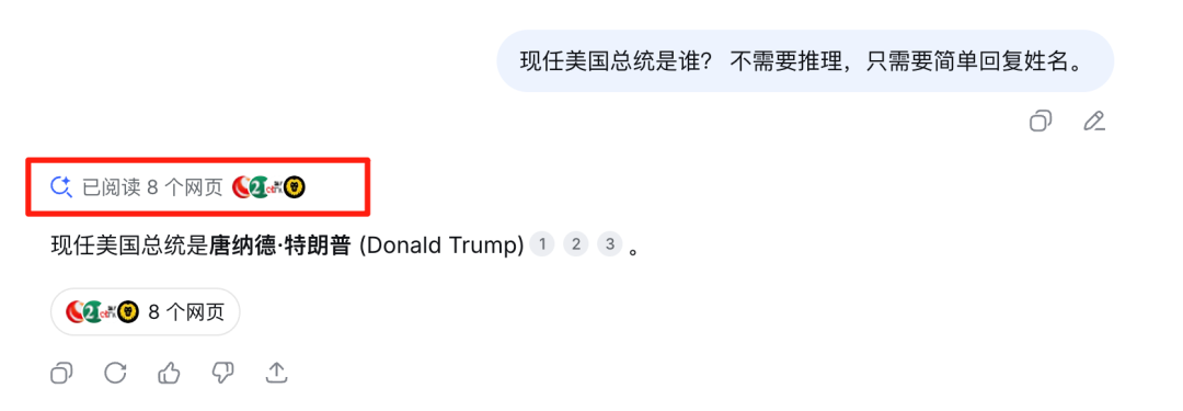 一文读懂上下文工程(Context Engineering)
