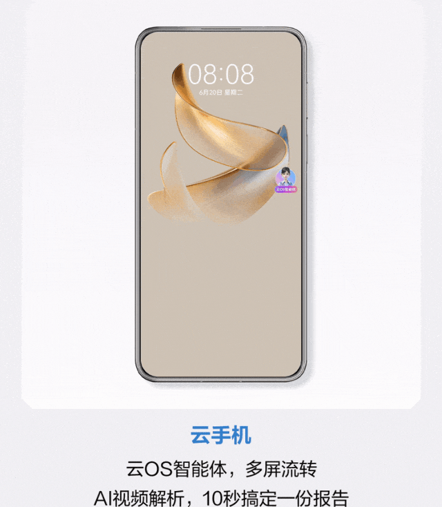 火了大半年的Agent，还能整出啥新花样？