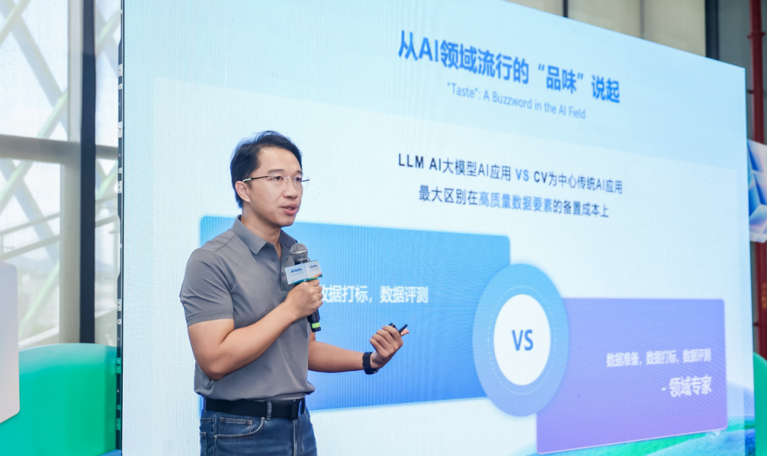 95% 企业 AI 落地失败当下，另外 5% 的 CIO 在谈什么？