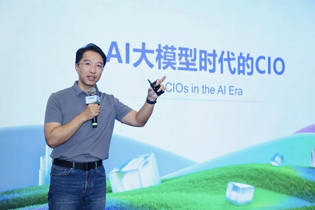 95% 企业 AI 落地失败当下，另外 5% 的 CIO 在谈什么？