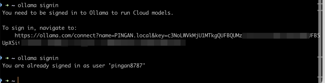本地太卡？教你用 Ollama 云模型无压力运行 120B 模型