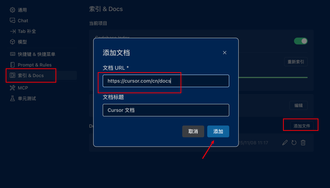 Cursor可以删了！美团悄悄上线了个更香的平替～