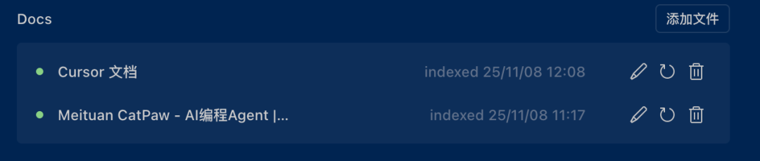 Cursor可以删了！美团悄悄上线了个更香的平替～