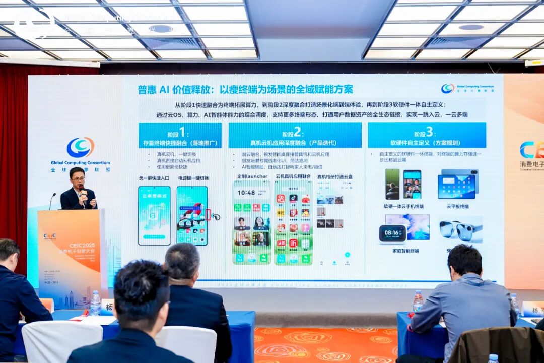 Agent这把火，还是烧到了企业级市场里