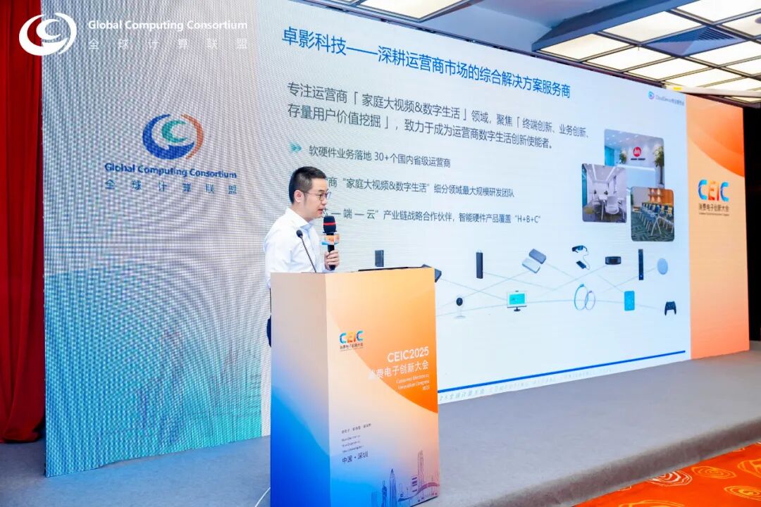 Agent这把火，还是烧到了企业级市场里