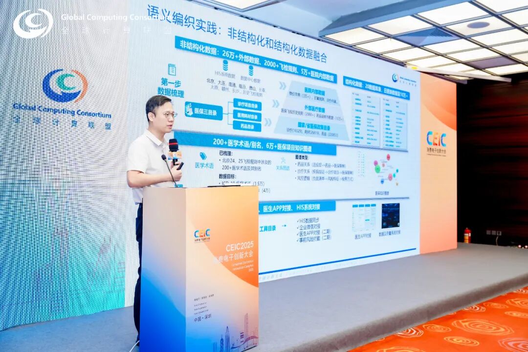 Agent这把火，还是烧到了企业级市场里