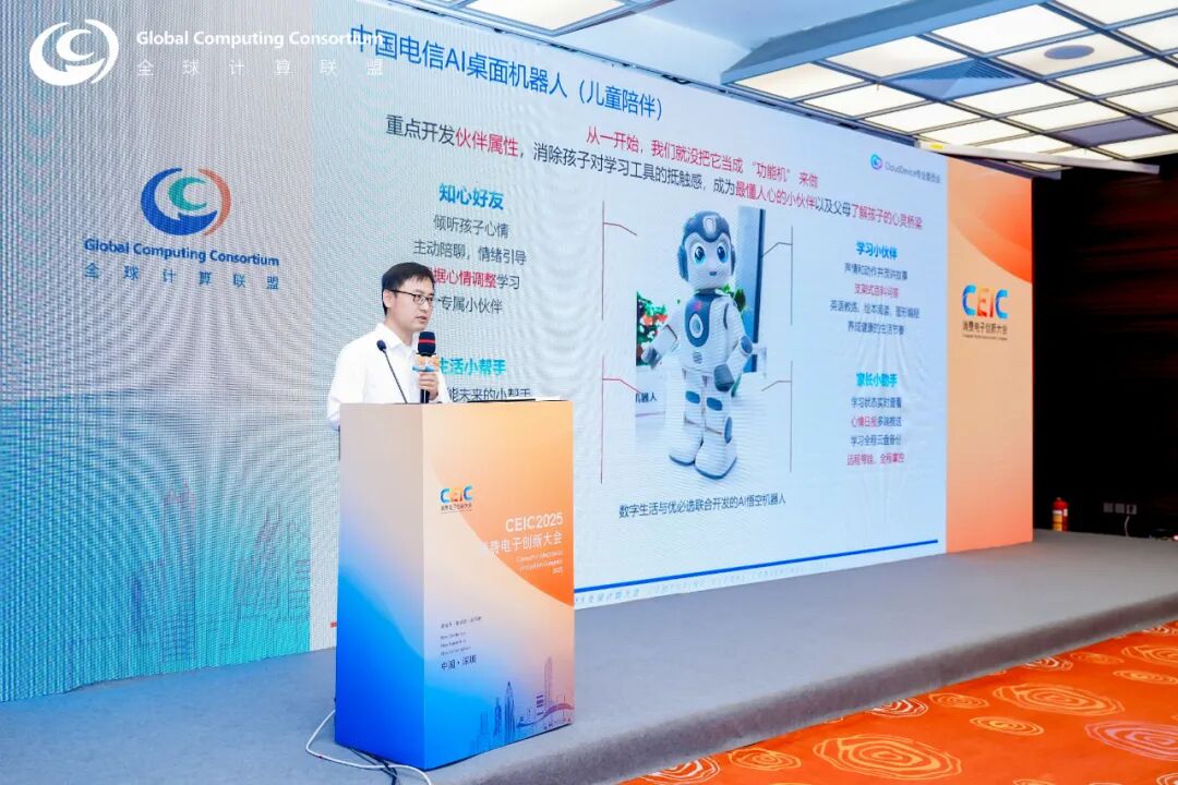 Agent这把火，还是烧到了企业级市场里