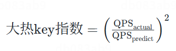 超越大小与热度：JIMDB“大热Key”主动治理解决方案深度解析