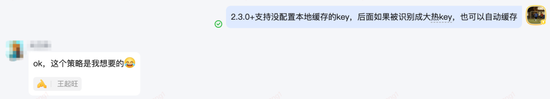超越大小与热度：JIMDB“大热Key”主动治理解决方案深度解析
