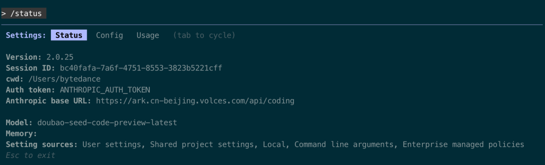 字节杀疯了！刚刚发布AI编程模型，Trae率先接入登顶榜首