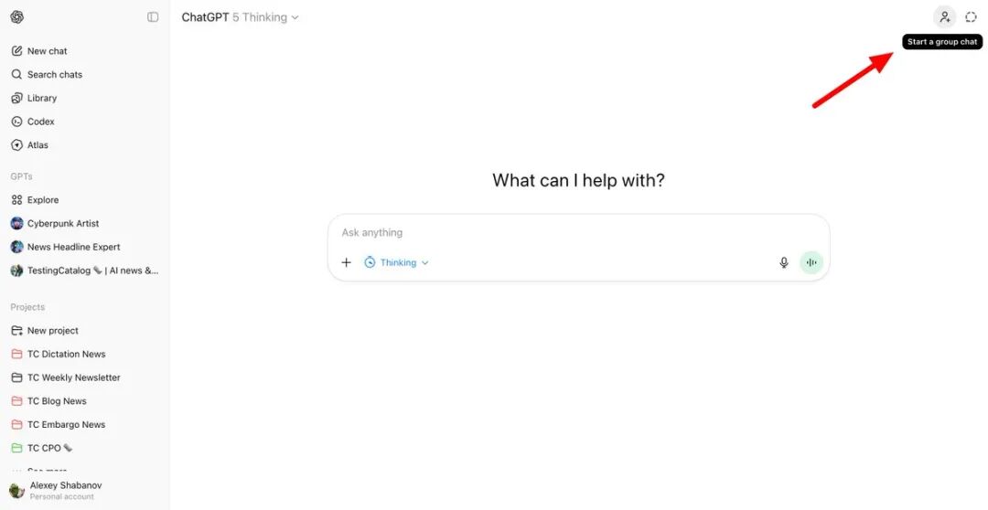 OpenAI 将推出群聊功能，终于要对 Slack 下手了