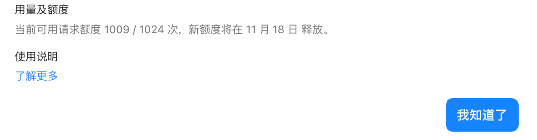 用了一圈国产模型，发现Anthropic就是大善人