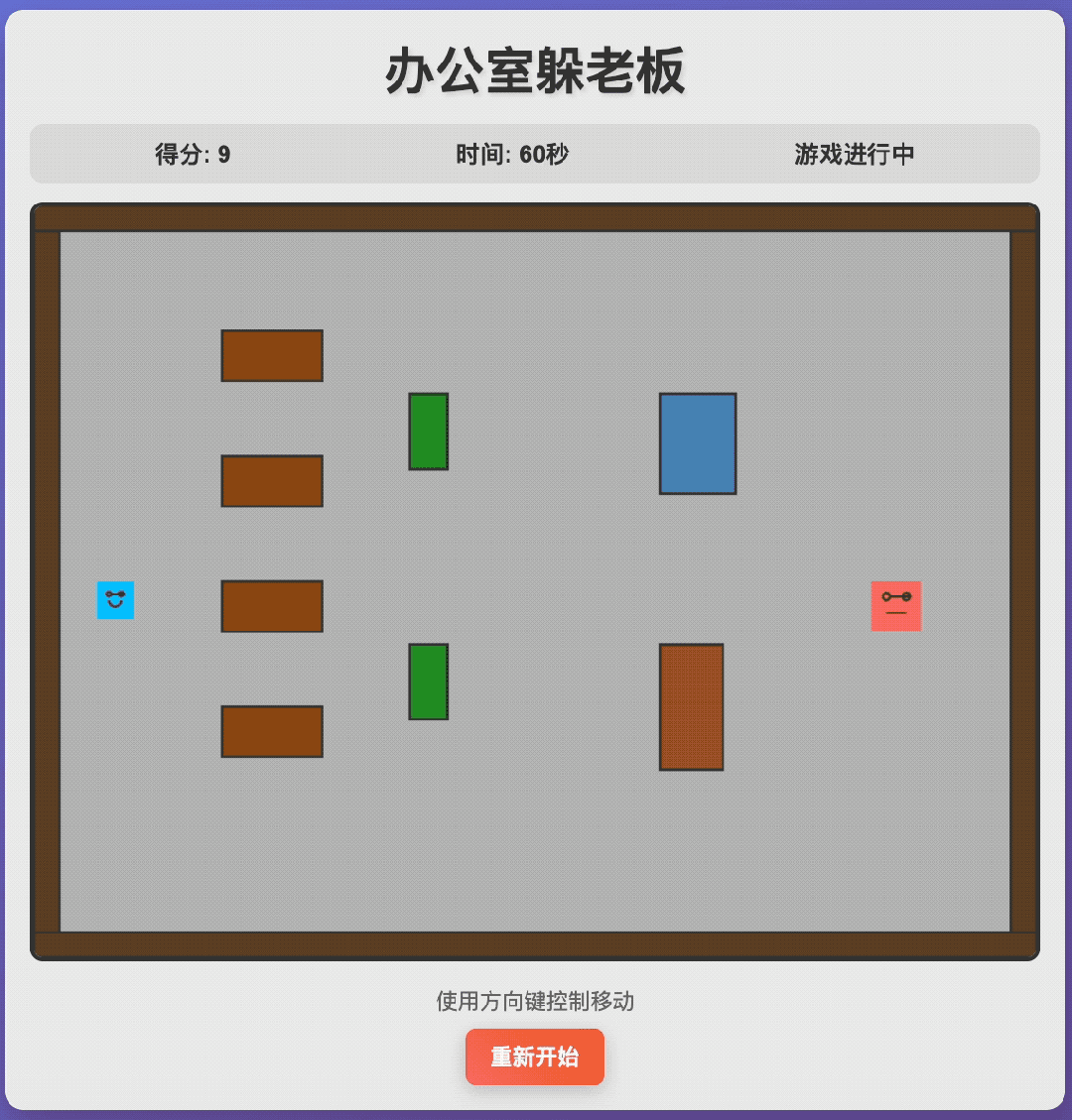 看图写代码，3毛钱开发一个网页！字节AI Coding新模型真卷麻了