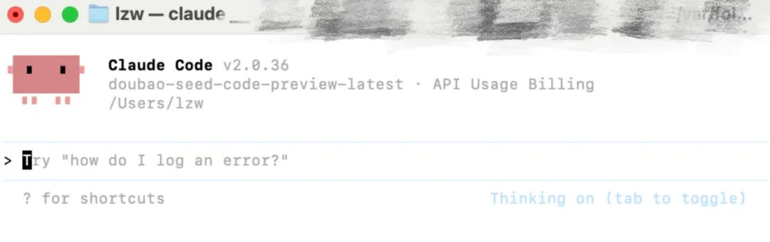 看图写代码，3毛钱开发一个网页！字节AI Coding新模型真卷麻了