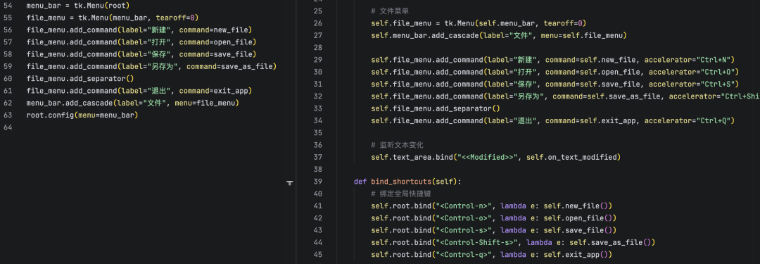 看图写代码，3毛钱开发一个网页！字节AI Coding新模型真卷麻了