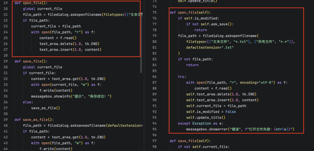 看图写代码，3毛钱开发一个网页！字节AI Coding新模型真卷麻了