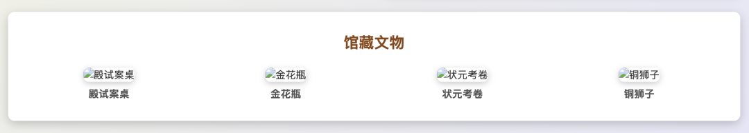看图写代码，3毛钱开发一个网页！字节AI Coding新模型真卷麻了