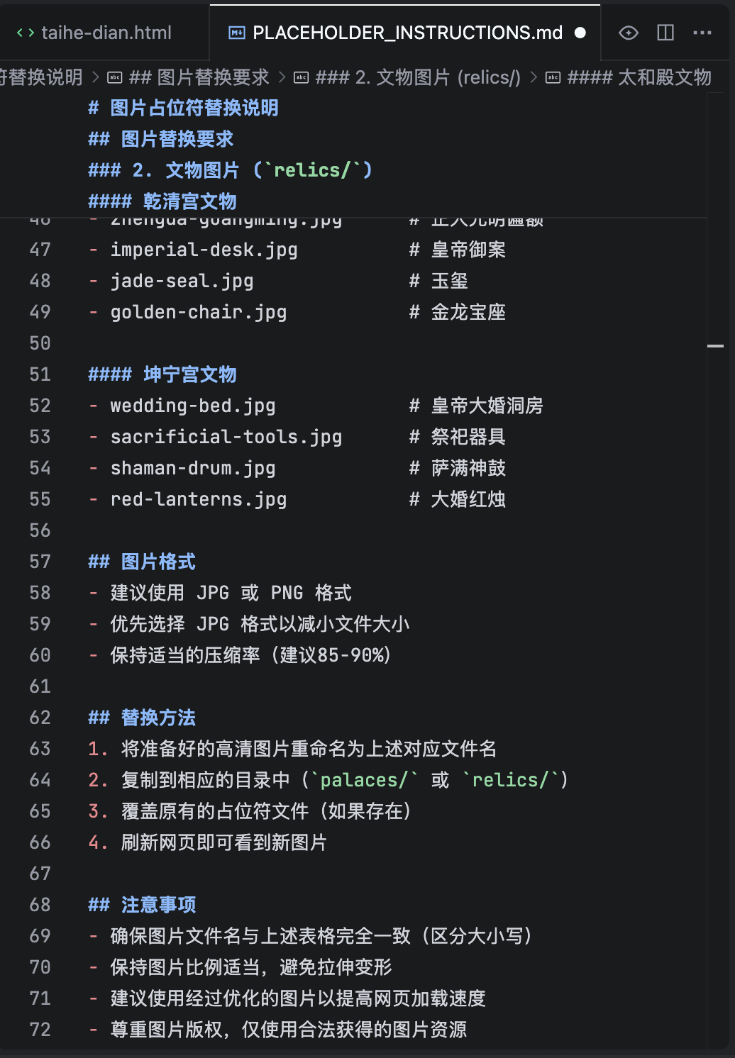 看图写代码，3毛钱开发一个网页！字节AI Coding新模型真卷麻了
