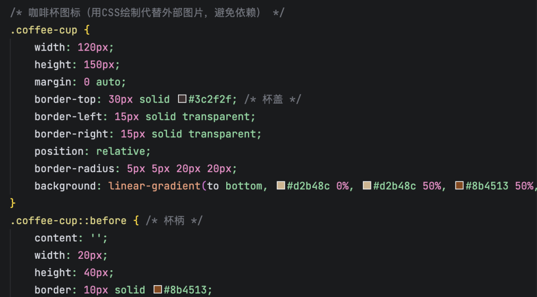 看图写代码，3毛钱开发一个网页！字节AI Coding新模型真卷麻了