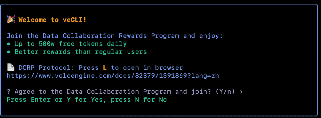 看图写代码，3毛钱开发一个网页！字节AI Coding新模型真卷麻了