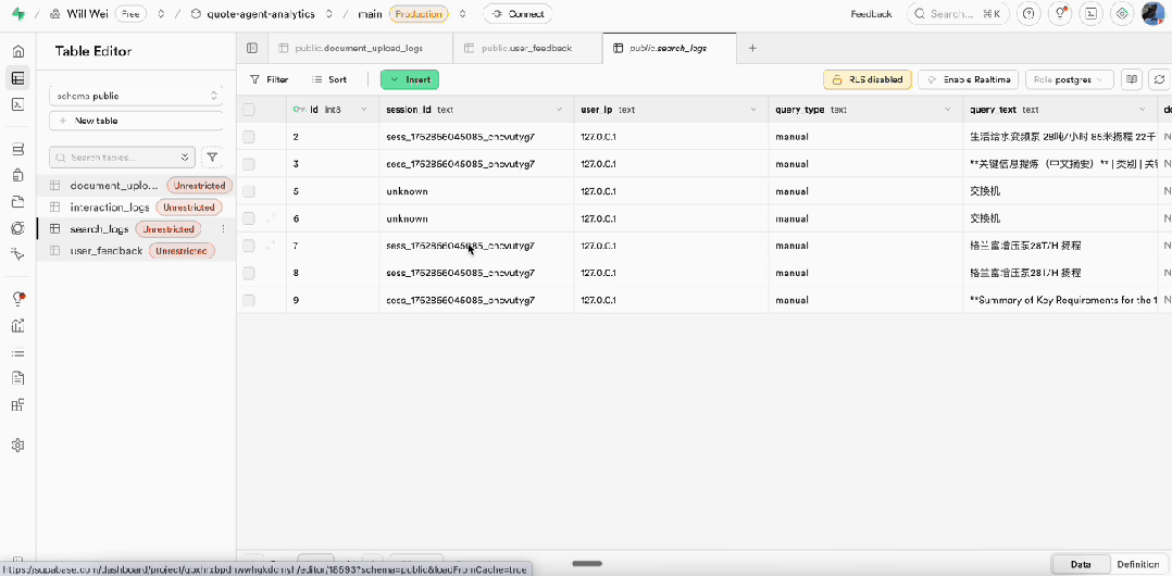 售前报价Agent落地案例拆解：检索优先 vs 生成优先