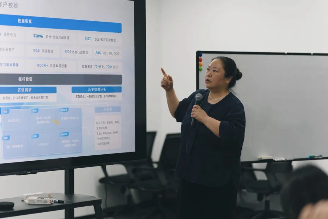 AI如何重塑共享服务中心？这场名企HRSSC闭门会交出这样答卷