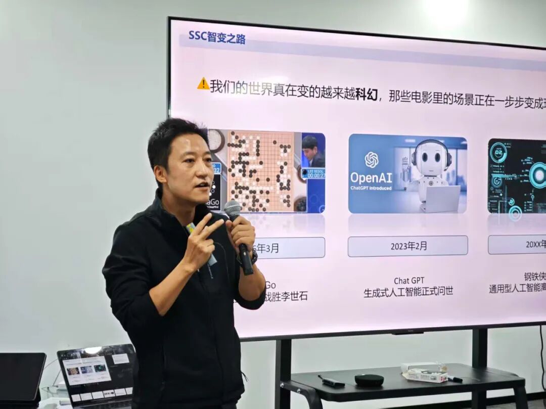 AI如何重塑共享服务中心？这场名企HRSSC闭门会交出这样答卷