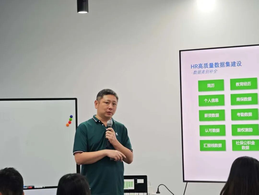 AI如何重塑共享服务中心？这场名企HRSSC闭门会交出这样答卷