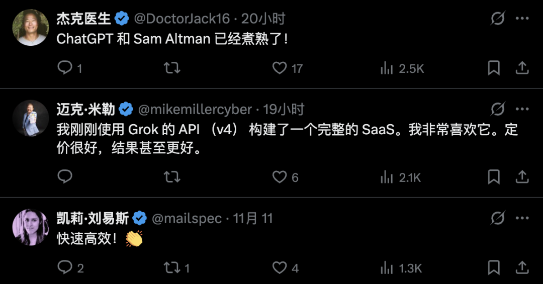 马斯克暴击OpenAI，Grok 4 狂飙 200 万上下文，长文工作流一次吃个饱！