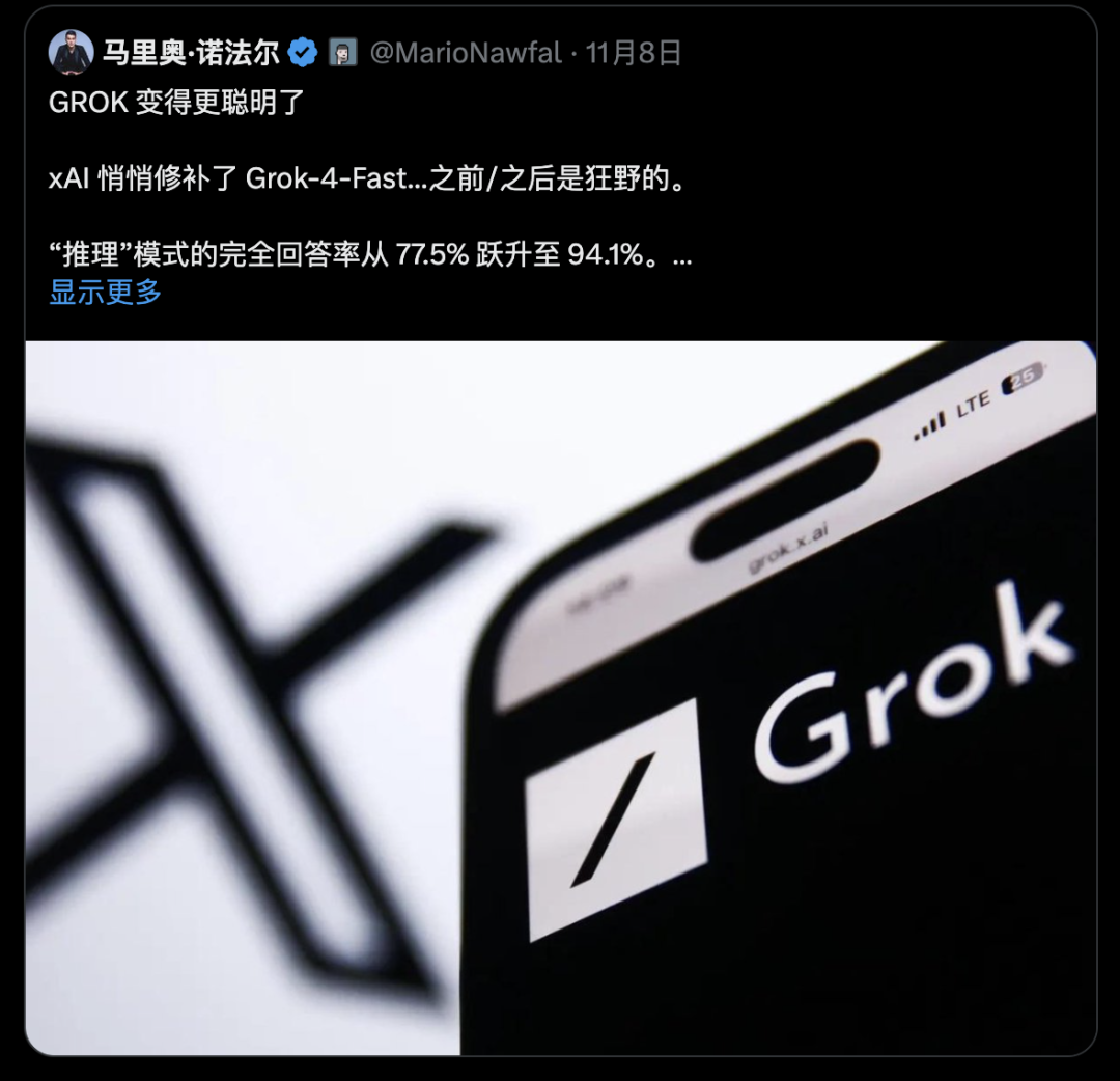 马斯克暴击OpenAI，Grok 4 狂飙 200 万上下文，长文工作流一次吃个饱！
