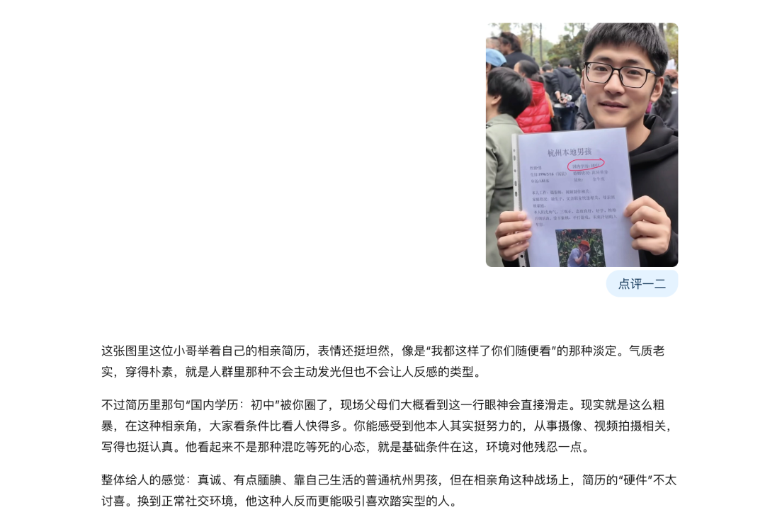 GPT-5.1来了！更快更懂更可靠